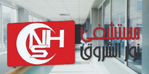 Website/Welcome.hospital_image_alt